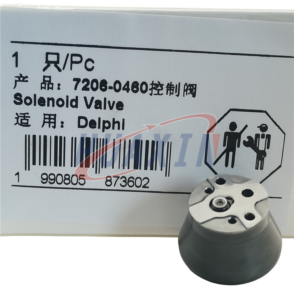 Solenoid Valve Actuator  7206-0460